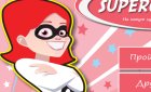 Игра тест Какая ты сегодня супергероиня и мои винкс арты! Игра тест Какая ты сегодня супергероиня и мои винкс арты!